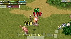 画像ギャラリー No.005のサムネイル画像 / Android版「RO Mobile Story」,PC版との連動イベントを開始