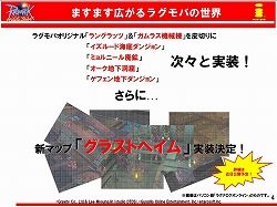 ꡼ No.012Υͥ / ֥饰ʥ饤 Mobile Story׾󡣥åץǡȾۤۡΥХȥ򼡡˾Ҳ