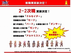 ꡼ No.013Υͥ / ֥饰ʥ饤 Mobile Story׾󡣥åץǡȾۤۡΥХȥ򼡡˾Ҳ