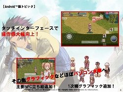 ꡼ No.015Υͥ / ֥饰ʥ饤 Mobile Story׾󡣥åץǡȾۤۡΥХȥ򼡡˾Ҳ