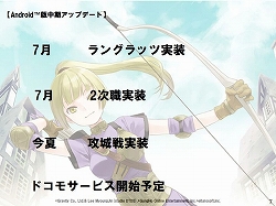 ꡼ No.017Υͥ / ֥饰ʥ饤 Mobile Story׾󡣥åץǡȾۤۡΥХȥ򼡡˾Ҳ