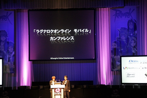 ꡼ No.020Υͥ / ֥饰ʥ饤 Mobile Story׾󡣥åץǡȾۤۡΥХȥ򼡡˾Ҳ