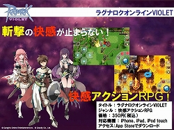 ꡼ No.021Υͥ / ֥饰ʥ饤 Mobile Story׾󡣥åץǡȾۤۡΥХȥ򼡡˾Ҳ