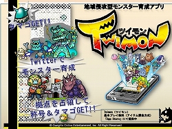 ꡼ No.022Υͥ / ֥饰ʥ饤 Mobile Story׾󡣥åץǡȾۤۡΥХȥ򼡡˾Ҳ