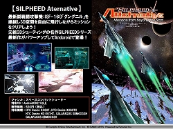 ꡼ No.023Υͥ / ֥饰ʥ饤 Mobile Story׾󡣥åץǡȾۤۡΥХȥ򼡡˾Ҳ