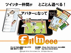 ꡼ No.025Υͥ / ֥饰ʥ饤 Mobile Story׾󡣥åץǡȾۤۡΥХȥ򼡡˾Ҳ