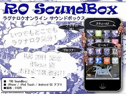 ꡼ No.026Υͥ / ֥饰ʥ饤 Mobile Story׾󡣥åץǡȾۤۡΥХȥ򼡡˾Ҳ