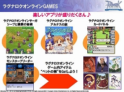 ꡼ No.027Υͥ / ֥饰ʥ饤 Mobile Story׾󡣥åץǡȾۤۡΥХȥ򼡡˾Ҳ