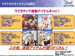 ꡼ No.028Υͥ / ֥饰ʥ饤 Mobile Story׾󡣥åץǡȾۤۡΥХȥ򼡡˾Ҳ