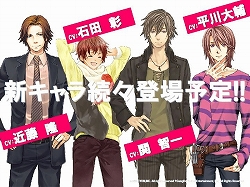 ꡼ No.033Υͥ / ֥饰ʥ饤 Mobile Story׾󡣥åץǡȾۤۡΥХȥ򼡡˾Ҳ