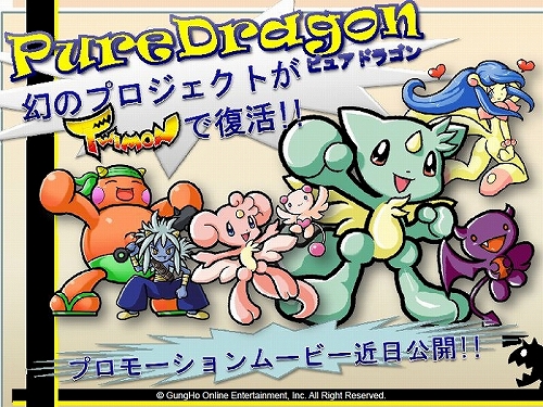 ꡼ No.036Υͥ / ֥饰ʥ饤 Mobile Story׾󡣥åץǡȾۤۡΥХȥ򼡡˾Ҳ