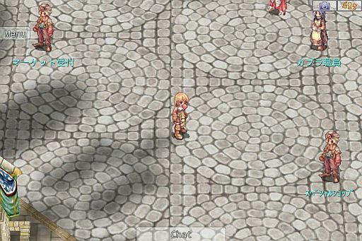 ꡼ No.003Υͥ / RO Mobile Storyס㸶οҤ118ޤǡ饰ФVol.20о