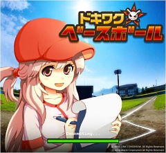 ꡼ No.002Υͥ / ʬߤ褦ꥪmixiץ֥ɥ說١ܡפΦǤ2010ǯ11ܤ˥ץ