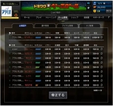 ꡼ No.002Υͥ / mixiץ֥ɥ說١ܡצǥӥϡʬΥꥸʥ򱿱Ĥ褦