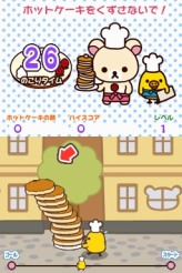 ꡼ No.008 | NDS֤ΤΤåޡҥåȥ󥰲ںסס˹碌ƥåãưФե󥷡ʥꥺॲबо