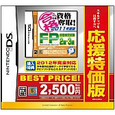 ꡼ No.005Υͥ / ֥ޥå衪ץ꡼5αòǤ38о졣2500ߤȯ