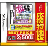 ꡼ No.006Υͥ / ֥ޥå衪ץ꡼5αòǤ38о졣2500ߤȯ