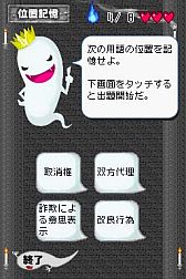 ꡼ No.009Υͥ / ֥ޥå衪ץ꡼5αòǤ38о졣2500ߤȯ