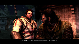 ꡼ No.002Υͥ / 桼ӡեȡPS3֥ 륻ɡפθȤ򹹿130ʾ郎о줹ȤܺƮưǳǧ褦