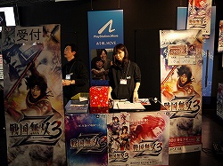 ꡼ No.002 | ե˾PS3̵Х꡼ǿ̵3 ZŹƬθݡȡ¥ץǥ塼ؤΥ󥿥ӥ塼Ǻ