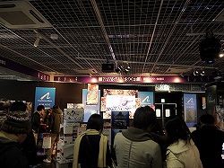 ꡼ No.003Υͥ / ե˾PS3̵Х꡼ǿ̵3 ZŹƬθݡȡ¥ץǥ塼ؤΥ󥿥ӥ塼Ǻ