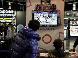 ꡼ No.006Υͥ / ե˾PS3̵Х꡼ǿ̵3 ZŹƬθݡȡ¥ץǥ塼ؤΥ󥿥ӥ塼Ǻ