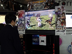 ꡼ No.007Υͥ / ե˾PS3̵Х꡼ǿ̵3 ZŹƬθݡȡ¥ץǥ塼ؤΥ󥿥ӥ塼Ǻ