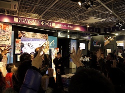 ꡼ No.008Υͥ / ե˾PS3̵Х꡼ǿ̵3 ZŹƬθݡȡ¥ץǥ塼ؤΥ󥿥ӥ塼Ǻ