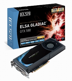 ���������꡼ No.001�Υ���ͥ������ / ELSA����ե���󥹻��ͤ�GeForce GTX 580�����ɤ�ȯɽ