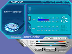 ꡼ No.010 | ŰĴбASUSΡ֤äȤOCGTX 580פǡOCξѸ³õäƤߤ