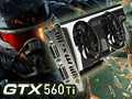 「GeForce GTX 560 Ti」レビュー。9年ぶりに復活した「Ti」は，性能と価格，静音性のバランスに優れる