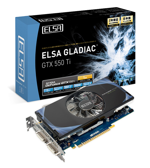 画像ギャラリー No.001のサムネイル画像 / 独自静音クーラー搭載のELSA製「GeForce GTX 550 Ti」カードが登場