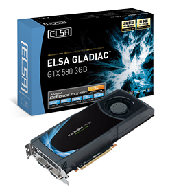画像ギャラリー No.001のサムネイル画像 / ELSA，リファレンスより38mm短いGTX 570カードなど2製品を発表