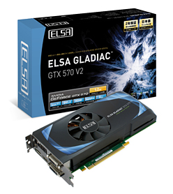 画像ギャラリー No.002のサムネイル画像 / ELSA，リファレンスより38mm短いGTX 570カードなど2製品を発表