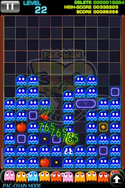 ���������꡼ No.003�Υ���ͥ������ / �ѥå��ޥ󤬳�������͵��ѥ���֥ѥå���������פ�iPhone���о�