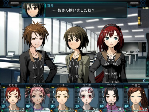 画像ギャラリー No.002のサムネイル画像 / 「迷宮クロスブラッド」体験版配信開始。プレゼントキャンペーンも