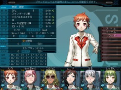 画像ギャラリー No.004のサムネイル画像 / 「迷宮クロスブラッド」体験版配信開始。プレゼントキャンペーンも