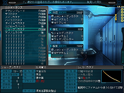 画像ギャラリー No.016のサムネイル画像 / コアな古典的RPGファンにこそ遊んでもらいたい。“GENERATION XTH”シリーズ最新作「迷宮クロスブラッド」のレビュー