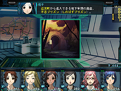 画像ギャラリー No.023のサムネイル画像 / コアな古典的RPGファンにこそ遊んでもらいたい。“GENERATION XTH”シリーズ最新作「迷宮クロスブラッド」のレビュー