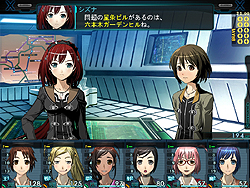 画像ギャラリー No.033のサムネイル画像 / コアな古典的RPGファンにこそ遊んでもらいたい。“GENERATION XTH”シリーズ最新作「迷宮クロスブラッド」のレビュー