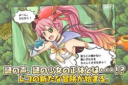 ꡼ No.002 | ȤդɤΤθiPhone/iPod touch륢STGɱBUG PANICפۿ1118˷