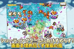 ꡼ No.003 | ȤդɤΤθiPhone/iPod touch륢STGɱBUG PANICפۿ1118˷