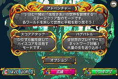 ꡼ No.001Υͥ / iPhone/iPod touch륷塼ƥ󥰡ɱBUG PANICפ緿åץǡȤ»ܡ⡼ɡȥХХȥɤʤɤɲä