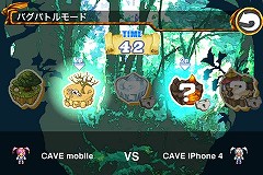 ꡼ No.002Υͥ / iPhone/iPod touch륷塼ƥ󥰡ɱBUG PANICפ緿åץǡȤ»ܡ⡼ɡȥХХȥɤʤɤɲä