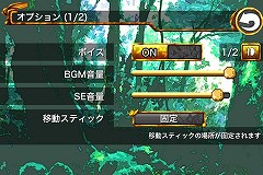 ꡼ No.008Υͥ / iPhone/iPod touch륷塼ƥ󥰡ɱBUG PANICפ緿åץǡȤ»ܡ⡼ɡȥХХȥɤʤɤɲä