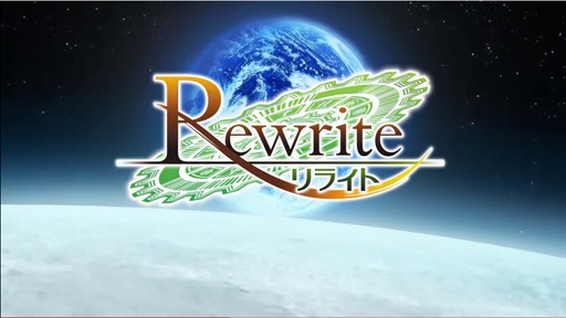 Rewriteץץ˥󥰥ࡼӡ