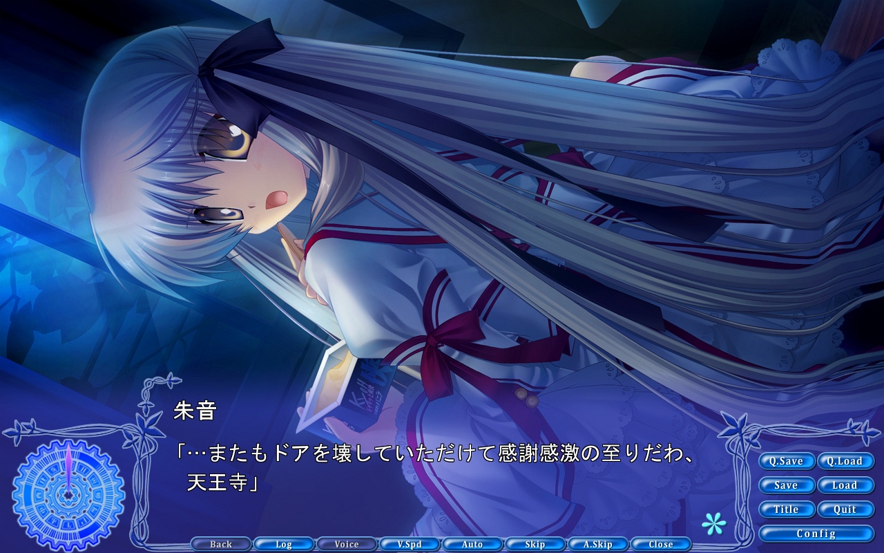 画像集 043 Rewrite Pc 4gamer Net