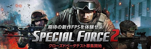 ꡼ No.002Υͥ / ֥ڥե2ץɦ¥ƥ罸4GamerɼȤϡ2000̾ɲäη4000̾ʬ