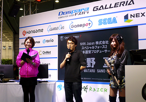 ꡼ No.001 | 5 ոPCեפΡ֥ڥե2ץ٥Ȥݡȡ濫ιۤǡơ礤夬