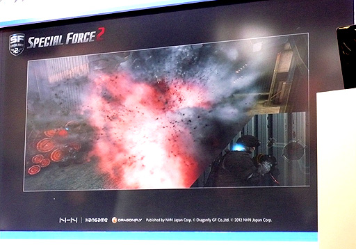 ꡼ No.006 | 5 ոPCեפΡ֥ڥե2ץ٥Ȥݡȡ濫ιۤǡơ礤夬